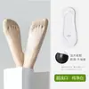 Calcetines invisibles de verano para mujer, de seda fina, antidesgarros, de caña baja, de algodón, absorbentes del sudor, antideslizantes y de tacón alto.