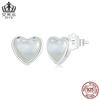 Pendientes Aifule sencillos de concha blanca para niña, preciosos pendientes de plata de ley s925 con baño de platino, con forma de corazón, joyería combinable.