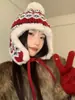 Gorro a Prueba de Frío de Invierno con Circunferencia de Cabeza Grande, Bola de Felpa Colgante, Lindo Gorro con Protección para las Orejas para Mujer, Protección para las Orejas, Terciopelo, Gorro de Punto Grueso con Combinación de Colores
