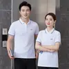Nova Loja 4S Rede Oceano Byd Camiseta Polo Branca de Manga Curta Roupas de Trabalho Salão de Exposições Roupa de Trabalho Camiseta de Manga Meia para Homens