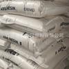 Partículas de Plástico ABS Galvanizado Taiwan Chimei Pa-727 Pa-726M Alto Brilho Moldagem por Injeção ABS Galvanoplastia Matérias-Primas