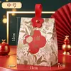 Caixa de Doces para Casamento com Toque de Luxo, Caixa de Doces Portátil, Caixa Vazia para Lembrancinha de Noivado, Caixa para Embalagem de Presente Souvenir, Caixa de Doces para Casamento