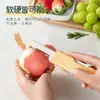 Cuchillo para Fruta Pelador Pelador Multifunción Hogareño Plegable Cuchillo para Fruta Portátil Cuchillo Pelador Cuchillo para Fruta 2 en 1