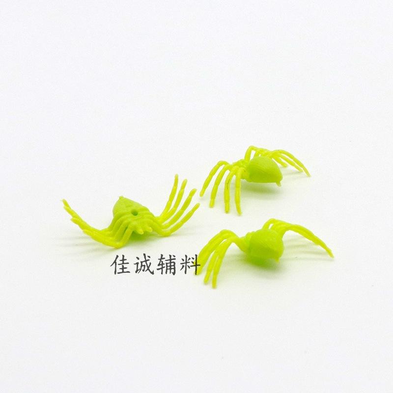 蜘蛛 绿色.jpg