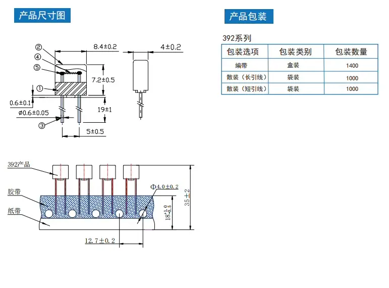 详情图片_2.jpg