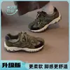Zapatillas de entrenamiento alemanas de suela gruesa para mujer, nueva colección otoño 2026, zapatillas que aumentan la altura con suelas blandas, zapatillas casuales para mujer