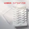 Caja de Embalaje Transparente para Pestañas Blancas Soporte Pestañas Postizas Soporte Base Pestañas Postizas Bandeja para Pestañas Soporte Caja para Pestañas