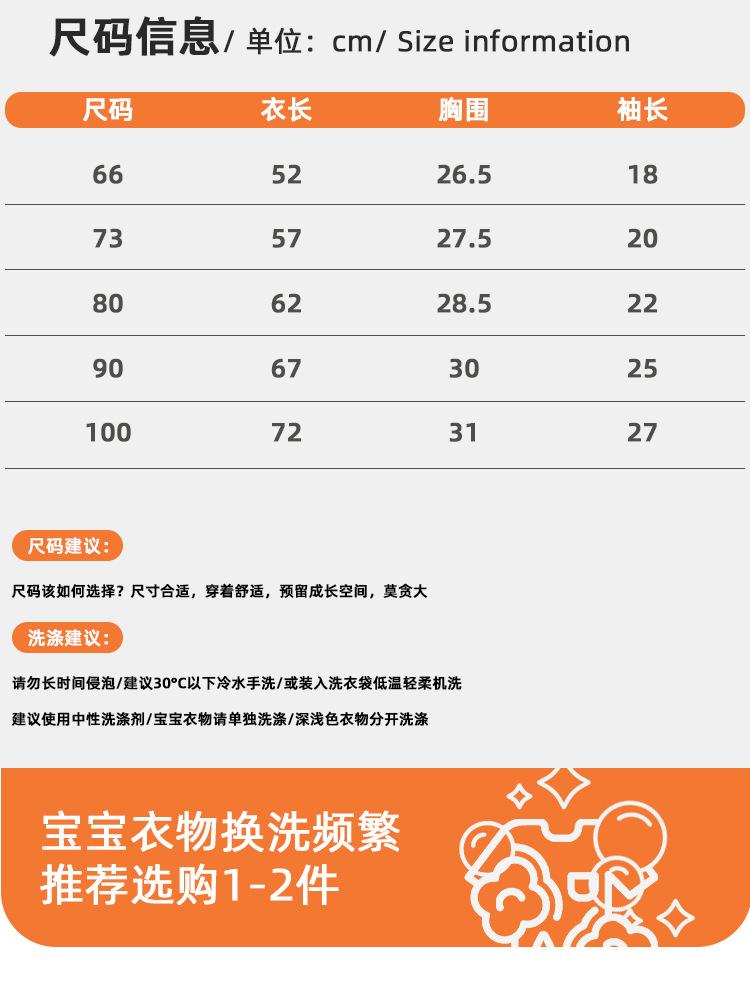 未标题-1_10.jpg