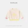 [Venta de Liquidación Colección Otoño] Suéteres Infantiles Dudu, Prendas de Punto de Otoño para Niños, Ropa para Niñas, Ropa Infantil de Moda