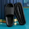 Sandalias Unisex de Nube con Suela Gruesa de Celebridad de Internet 2026, Pantuflas Antideslizantes para el Hogar, Venta al por Mayor de Fábrica, Dropshipping de Comercio Exterior