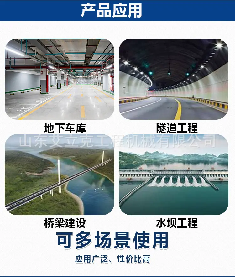 详情页_04.jpg