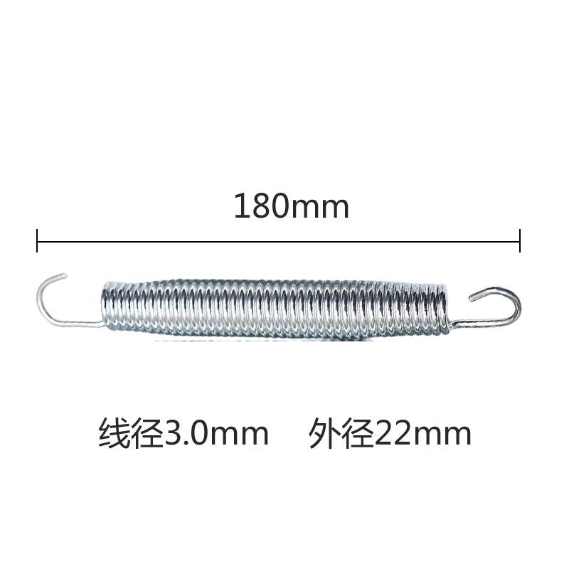 180mm