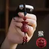 Llavero de Coche de Lujo Ligero con Colgante de Fortuna y Bendición, Bolsa de la Suerte, Adorno de Paz, Cadena para Teléfono, Pequeño Regalo Creativo