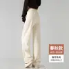 Pantalones banana anchos color blanquecino para mujer, novedad primavera y otoño 2026 de cintura alta de chenilla, deportivos casuales de pierna recta, pants de chándal