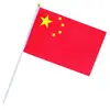 Não. 8 Bandeiras Vermelhas Pequenas para Acenar Bandeira Nacional Chinesa Atacado Performance Dia Nacional Bandeira Vermelha de Cinco Estrelas para Acenar à Mão Bandeira Pequena