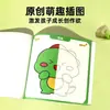 Pintura Divertida Infantil Metade Lado, Pintura de Vida de Conto de Fadas com Animais Fofos, Treinamento de Concentração Criativo Manual DIY para Crianças