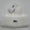 Gorro Casual Cálido Estilo Japonés y Coreano para Hombre, Gorro de Punto Engrosado de Invierno, Gorro Protector para la Cabeza Antifrío, Gorro de Lana Bordado con Rayas Verticales Venta al por Mayor