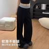Pantalones Casuales Sueltos de Cintura Elástica con Costuras de Color Contrastante Nueva Moda Otoño 2025 Versátiles de Color Puro Pierna Ancha Pantalones de Maternidad para Mujer