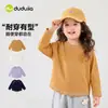 [Compra 2, obtén 3 yuanes de descuento] Camiseta de manga larga para niña Dudu, Colección de Otoño, Top casual para niñas