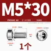 Tuerca de Presión Acero Inoxidable 304 Chapado en Oro Tuerca de Presión Flotante de Hierro Tornillo Corona Tornillo de Gabinete M4M5M6