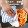 Pano de Limpeza de Cozinha Catiônico Antiaderente Óleo Sem Fiapos Pano de Prato Absorvente de Água Pano para Lavar Louça Artefato de Limpeza de Mesa Esponja de Limpeza Espessa