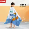 Toalla de baño para niños con estampado de cocodrilo de dibujos animados, bata tipo capa absorbente, secado rápido, toalla de playa suave para la piel, portátil y especializada