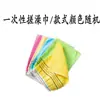 Toalla de baño de arena gruesa para mujer, toalla de baño para hombre, guantes exfoliantes fuertes, suaves con la piel, cepillo para la espalda para adultos, removedor de suciedad, herramienta de baño para el hogar