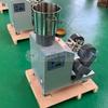 Tubo de Separación Magnética de Laboratorio Xcg-90A Tubo Analítico Davis 0-3500 Gauss Magnético Fuerte Ajustable Tipo Tubería