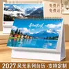 Calendário de Mesa Personalizado 2027 para o Ano do Carneiro, Caderno Publicitário Personalizado para Empresa e Calendário de Check-in