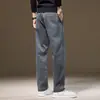 Pantalones Casuales de Negocios de Pierna Recta Sueltos para Hombre Pantalones Largos Simples de Pierna Recta Tendencia Versátil Ligeros para Hombre
