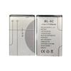 Bateria de Lítio com Carcaça de Alumínio Bl-5C 3.7V Bateria Embutida Alto-falante de Inserir Cartão Rádio Bateria de Exportação Totalmente Certificada