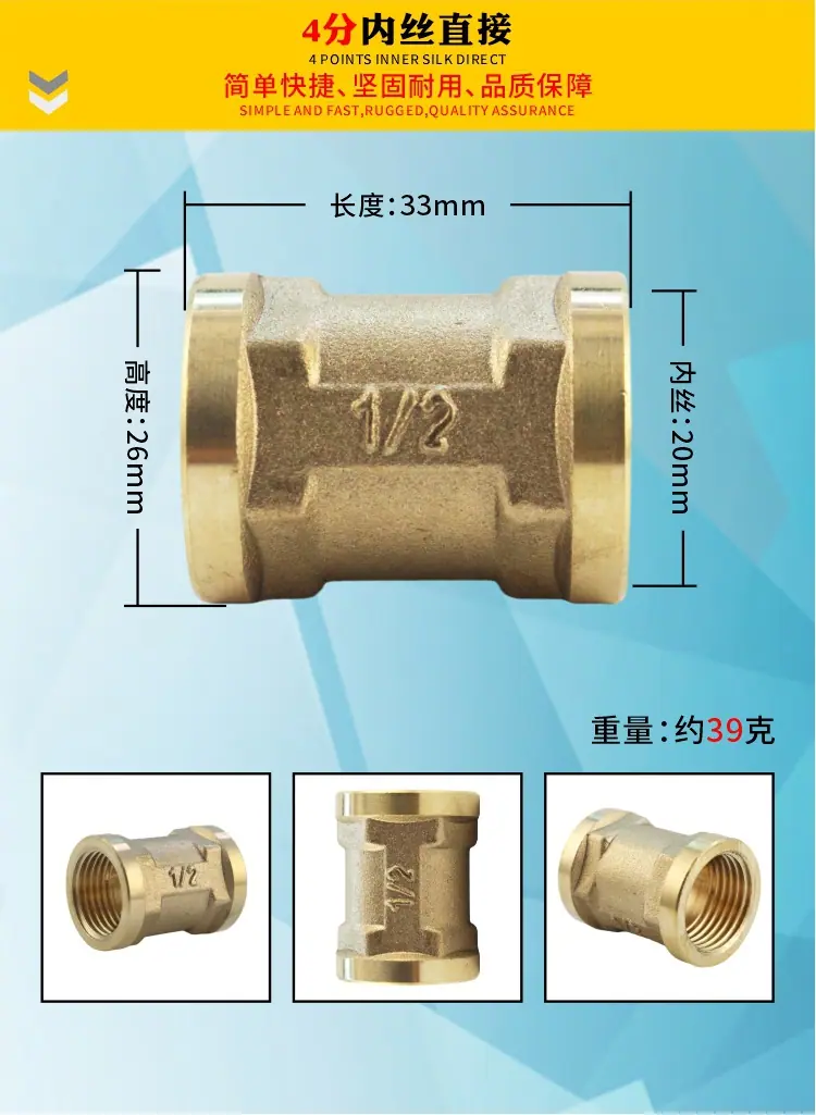 详情8.jpg