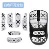 G5M PRO Mouse Pegatina Antideslizante Cobertura Completa Pegatina Protectora Absorbente de Sudor Pegatina para Pies G5M Pro