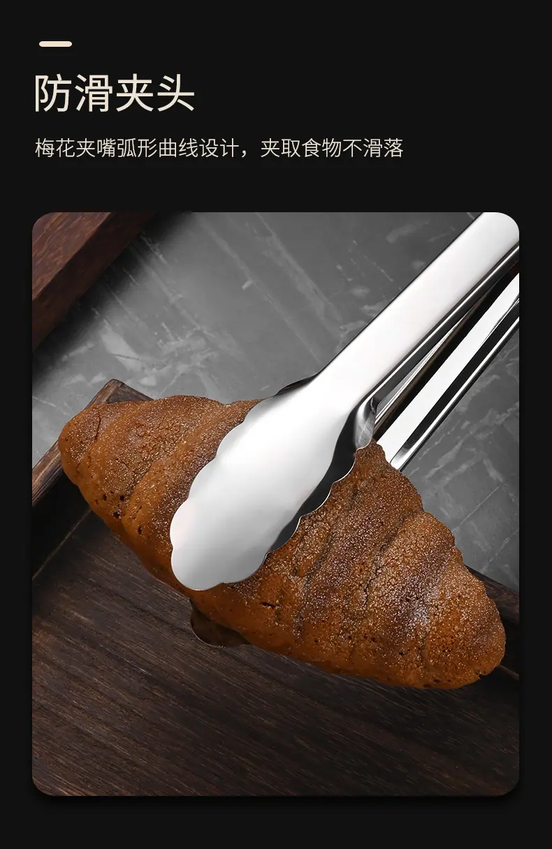 详情_07.jpg