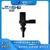 Sensor de Temperatura Externa 37880-Rwc-A01 37880Rwca01 37880-Rwc 37880Rwc