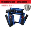 Cama Elástica Bungee Outdoor com Playground para Crianças e Adultos Cama Bungee com Corda Elástica Acessórios para Cama Elástica Bungee