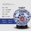 Estilo Chino Florero de Porcelana Azul y Blanco Jingdezhen Florero de Cerámica con Grietas de Hielo Arreglo Floral Florero de Porcelana Imitación de Horno Imperial Adornos