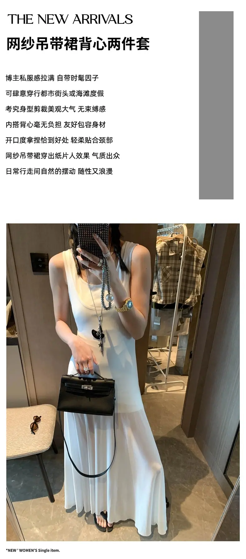 摩且文案图.jpg