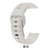 Correa de Silicona para Reloj de 12/16/18/20/22 mm Adecuada para Modelos Deportivos, Compatible con Samsung, Huawei, Huami, Garmin, con Patrón de Puntos