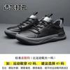 Tenis para Hombre Transpirables de Cuero Genuino Zapatos para Hombre 2025 Verano Nuevo Estilo Orificio Recortado Zapatos Casuales Deportivos Zapatos Blancos a la Moda