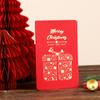 Amazon Retro Natal Hot Stamping Cartão de Saudação Cartão de Mensagem de Bênção Negócios Criativo Cartão de Saudação de Ação de Graças Fábrica Direta