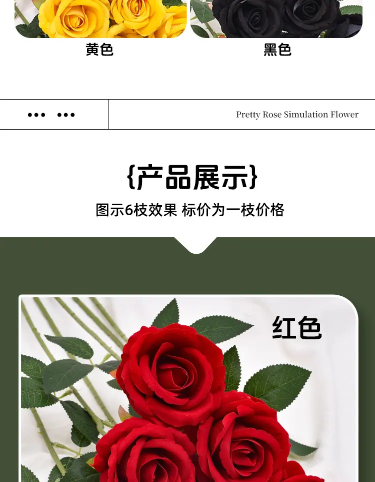 详情_08.jpg