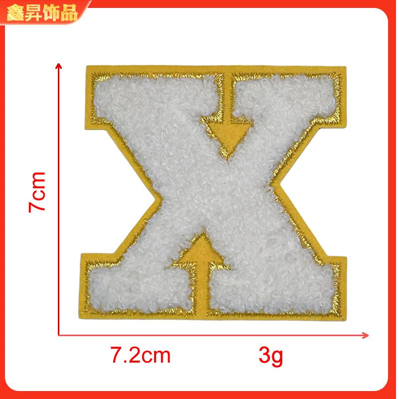 X.fw.png