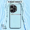 Adequado para capa de celular Honor 400 Pro, capa de proteção total, acessórios para celular, capa de celular de couro liso líquido