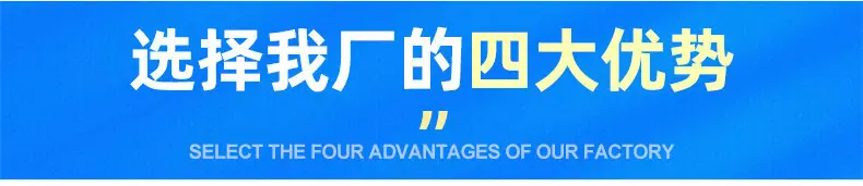 内页切片_12