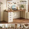 Escritorio y estantería integrados para dormitorio de apartamento pequeño, mesa de escritorio para computadora de escritorio con cajones, tocador y escritorio de escritura, mesa de estudio para el hogar