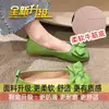 Zapatos planos versátiles de corte bajo con lazo suave, mocasines para mujer, zapatos planos de primavera y otoño 2026 para mujer
