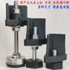Prateleira com furo em forma de cabaça com rodas universais, base elevada, conector de acessório plástico de coluna de camada dupla
