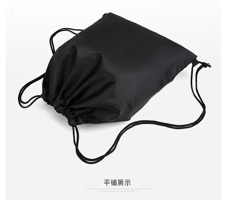 包 (28)