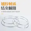 Nuevo estante multifuncional para ollas engrosado y reforzado con soporte interior de doble capa, soporte para wok, estante de almacenamiento aislante del calor y anti-quemaduras